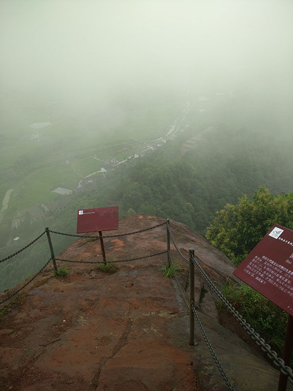 瀏陽(yáng)石牛寨、鳳凰峽一日游