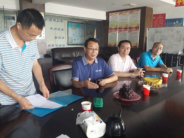 長(zhǎng)沙市氣象局領(lǐng)導(dǎo)蒞臨我司考察調(diào)研